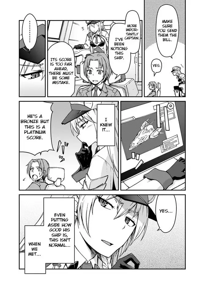 Mezametara Saikyou Soubi to Uchuusen-mochi Datta no de, Ikkodate Mezashite Youhei Toshite Jiyuu ni Ikitai Chapter 7 5